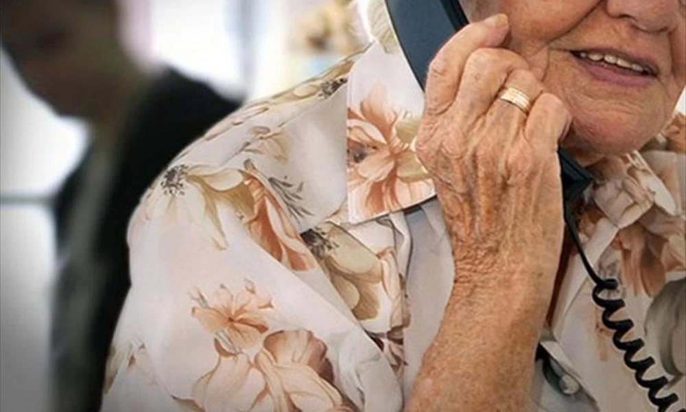 Σπάρτη: Δεν "τσίμπησε" η ηλικιωμένη σε τηλεφωνική απάτη